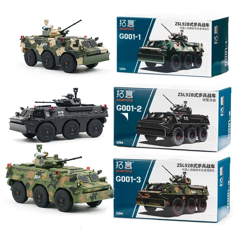 1:64 ZSL92B Infantry Tank Unit Metal Model VehicleModel