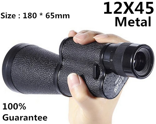 Military Baigish Tactical Binoculars Russian 8x30 Monocular ALL Metal Binocular