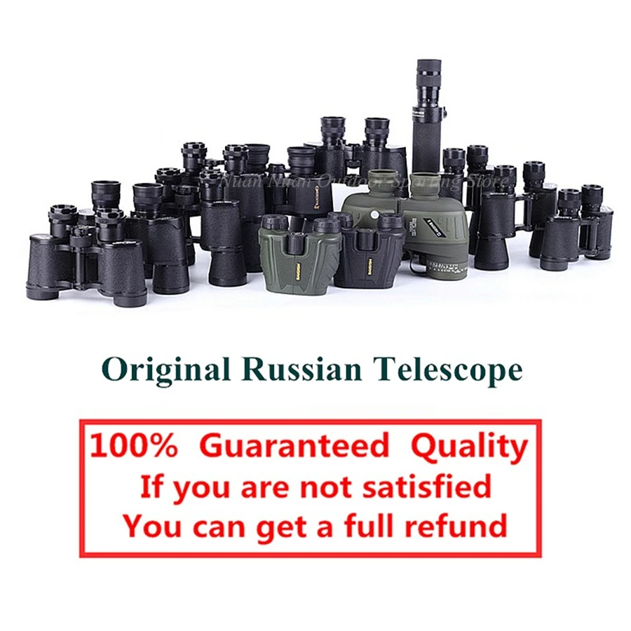 Military Baigish Tactical Binoculars Russian 8x30 Binocular