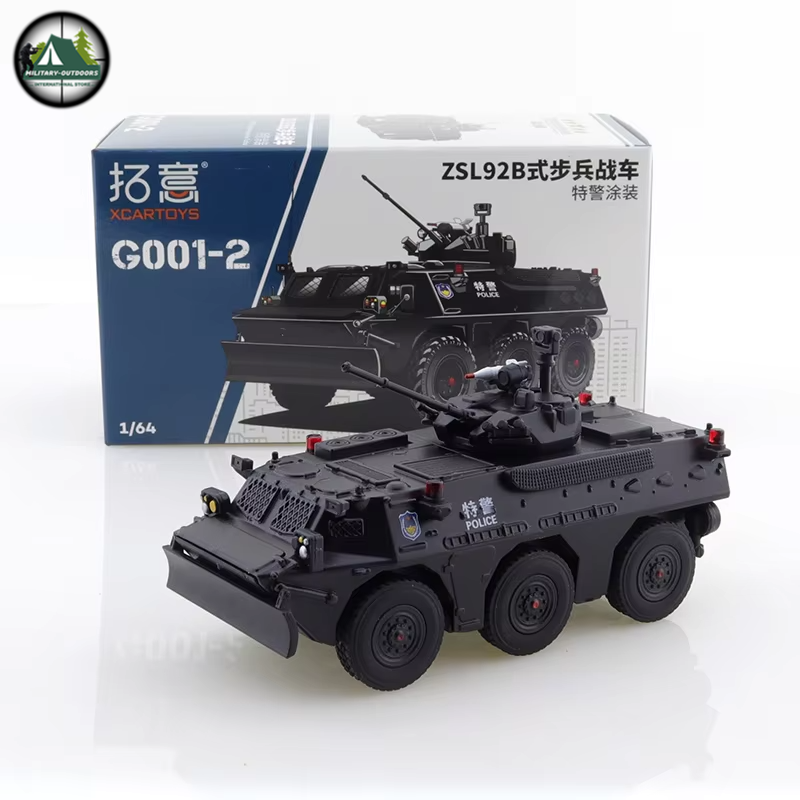 1:64 ZSL92B Infantry Tank Unit Metal Model G1-02 VehicleModel