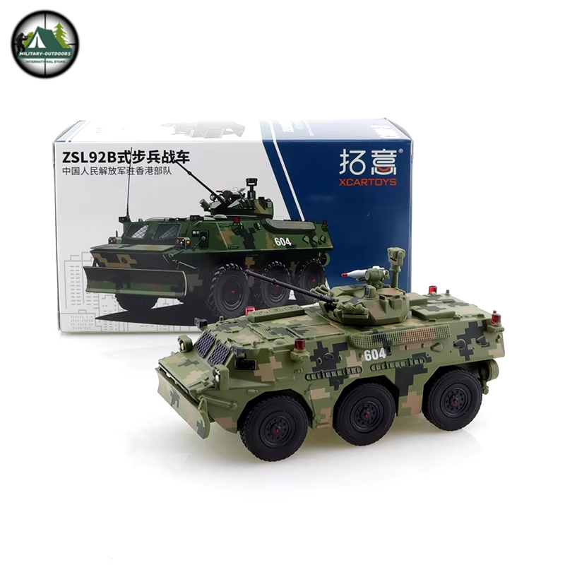 1:64 ZSL92B Infantry Tank Unit Metal Model G1-03 VehicleModel