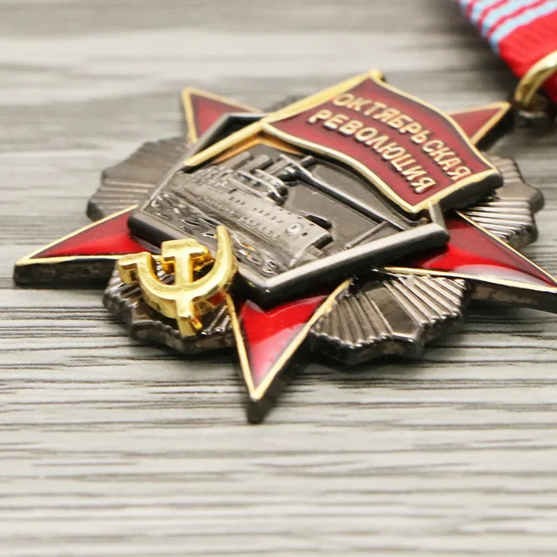1967-1991 Order of the October Revolution Replica Medal Medal