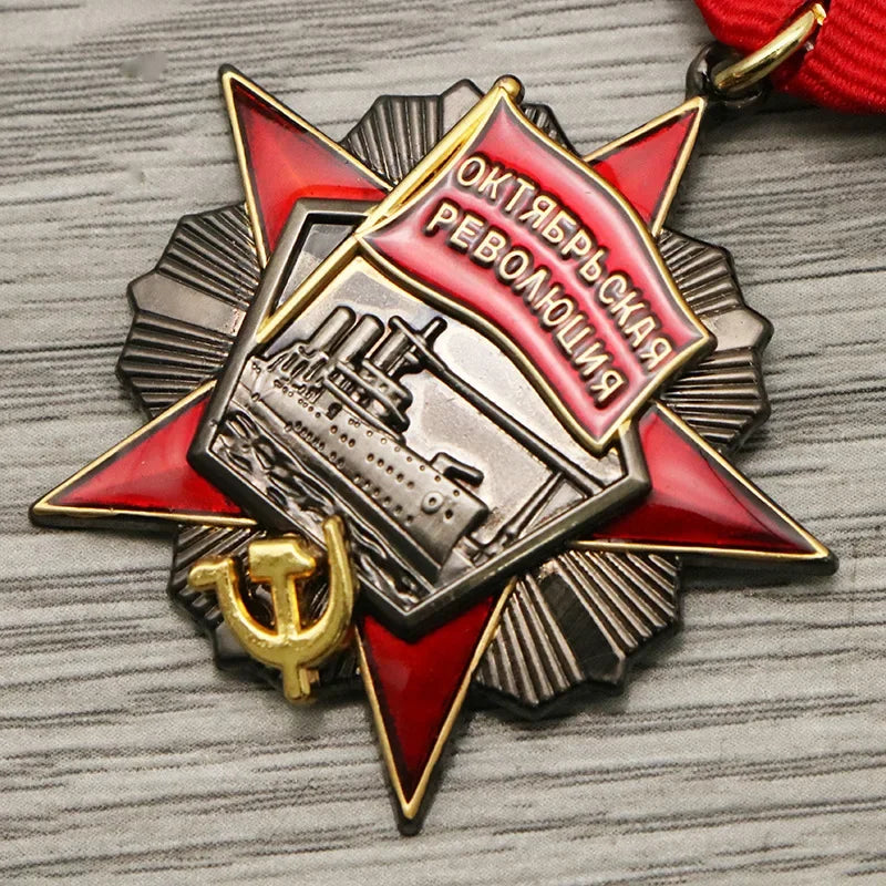1967-1991 Order of the October Revolution Replica Medal Medal