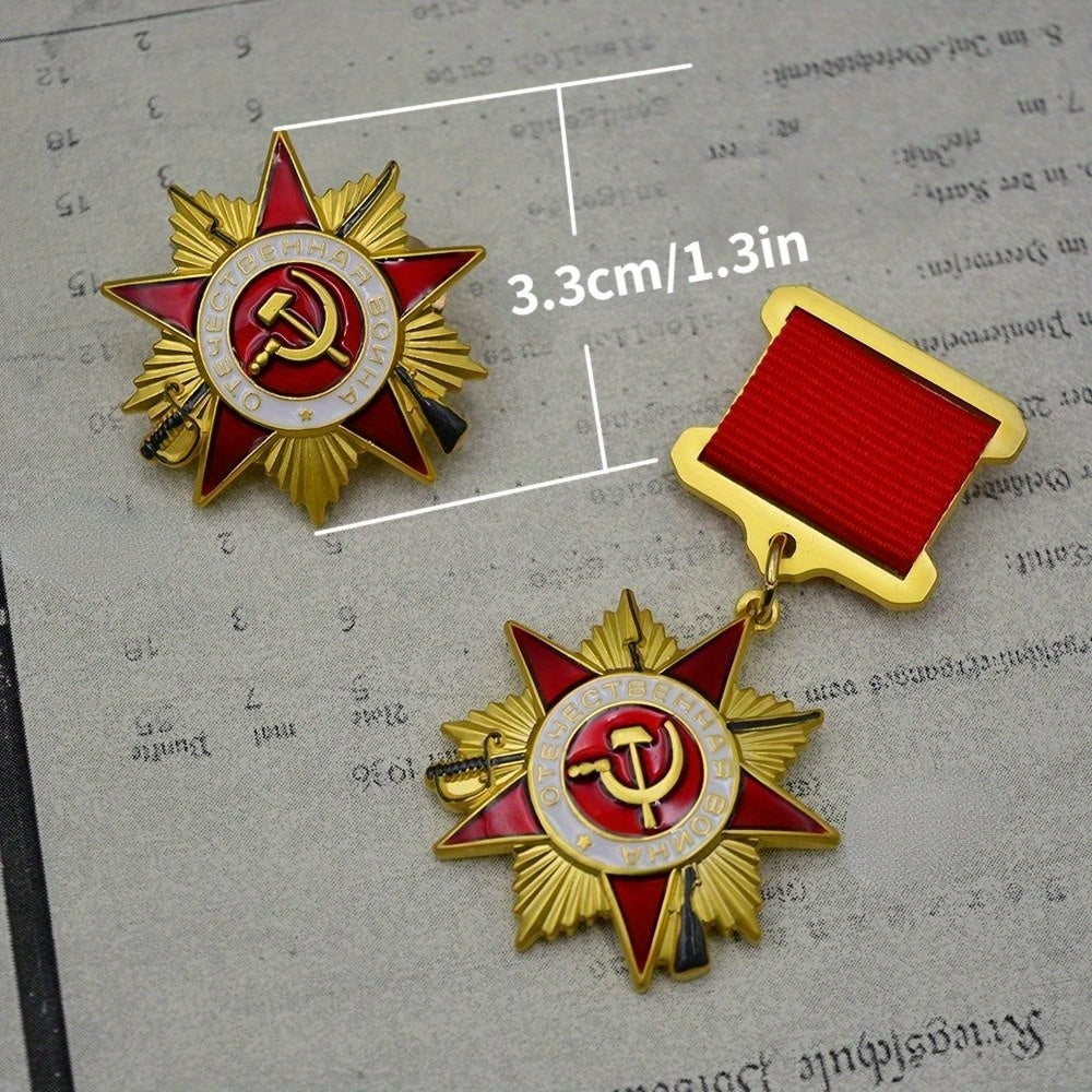 Vintage-Inspired USSR War Medal