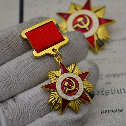 Vintage-Inspired USSR War Medal