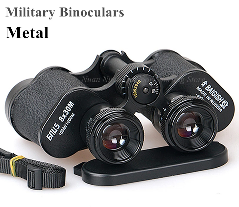 Original Russian Army Binoculars