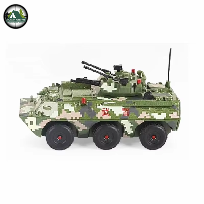 1:84 KDW Armored Vehicle Model