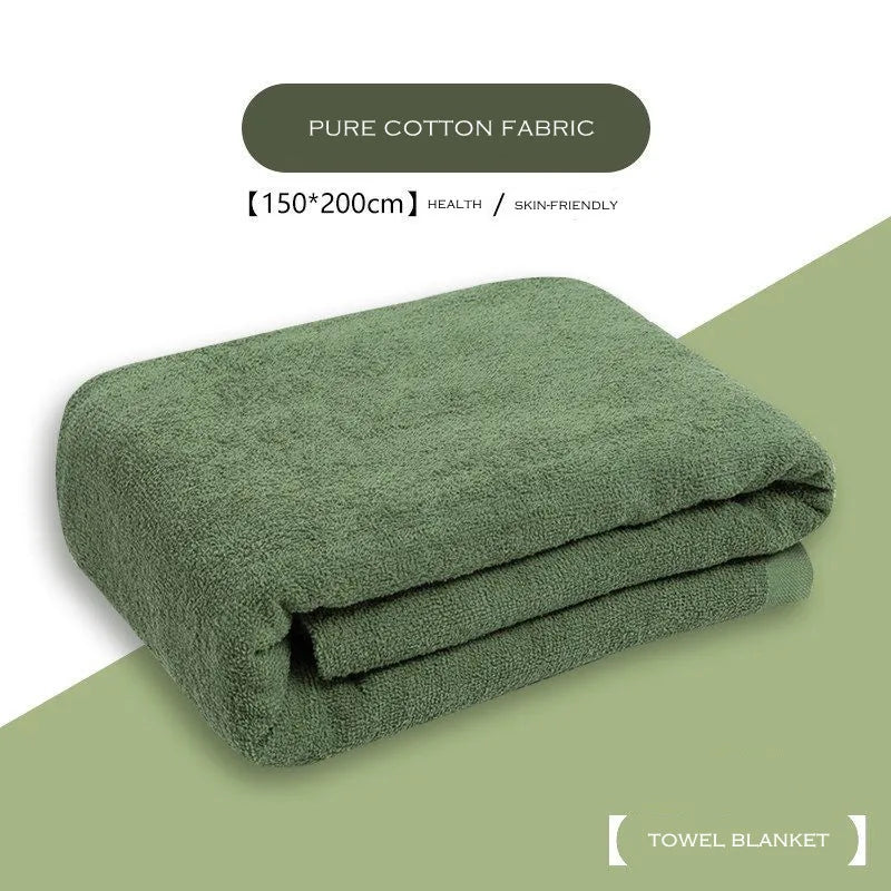 Army Green Soft Cotton Towel