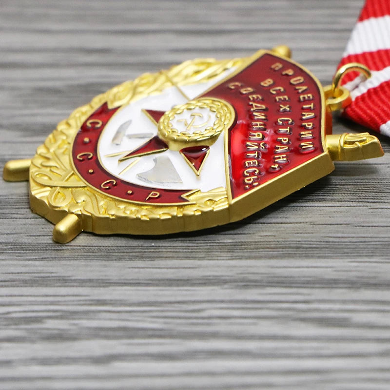 Soviet Union Lenin Order of the Red Banner Medal