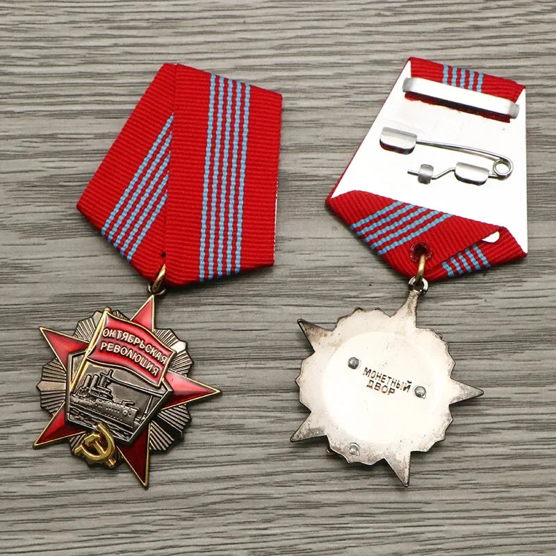 1967-1991 USSR - Russian Order of the October Revolution Copy