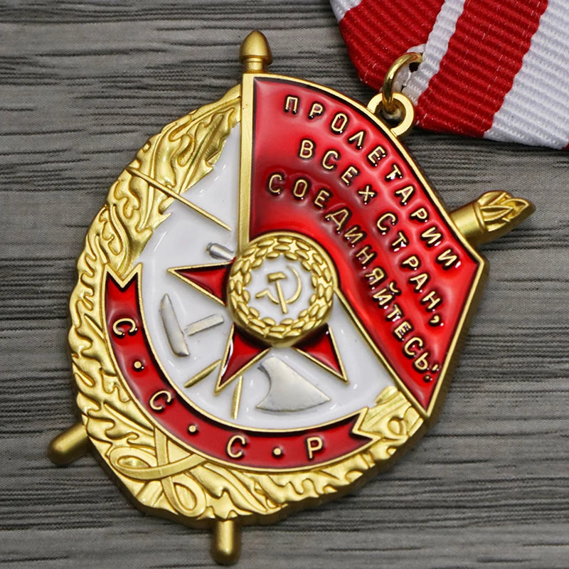 Soviet Union Lenin Order of the Red Banner Medal