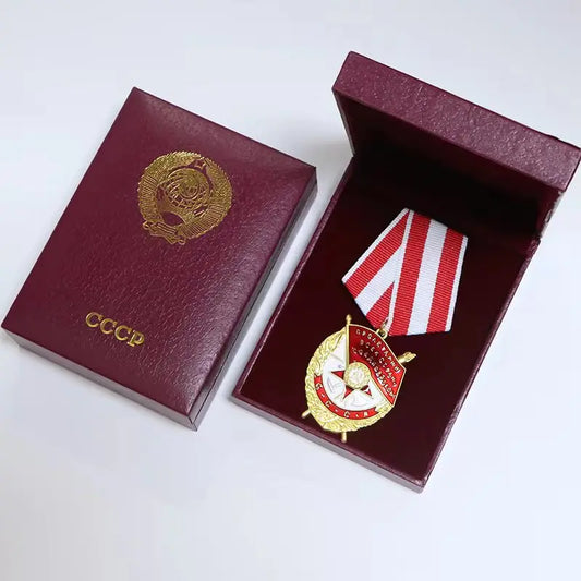 Soviet Union Lenin Order of the Red Banner Medal