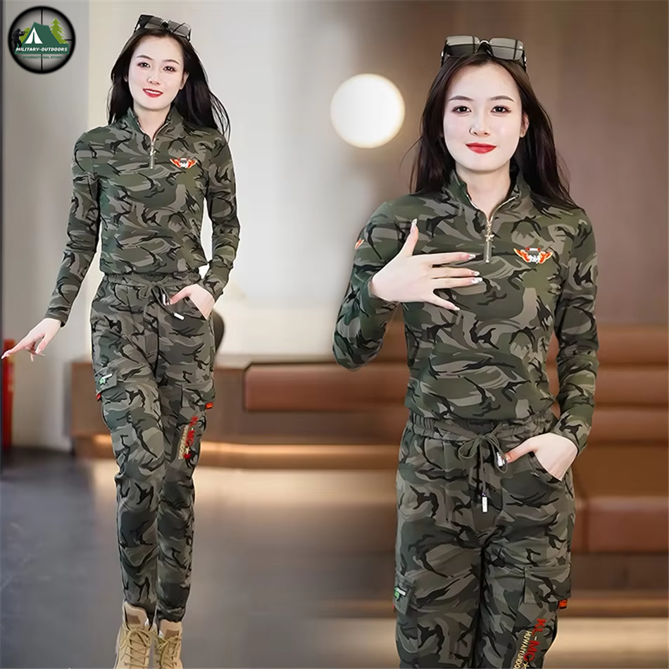 Womens Tactical Uniform