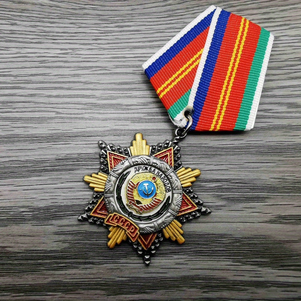 Soviet Collectible Medal - Authentic Military Souvenir Medal