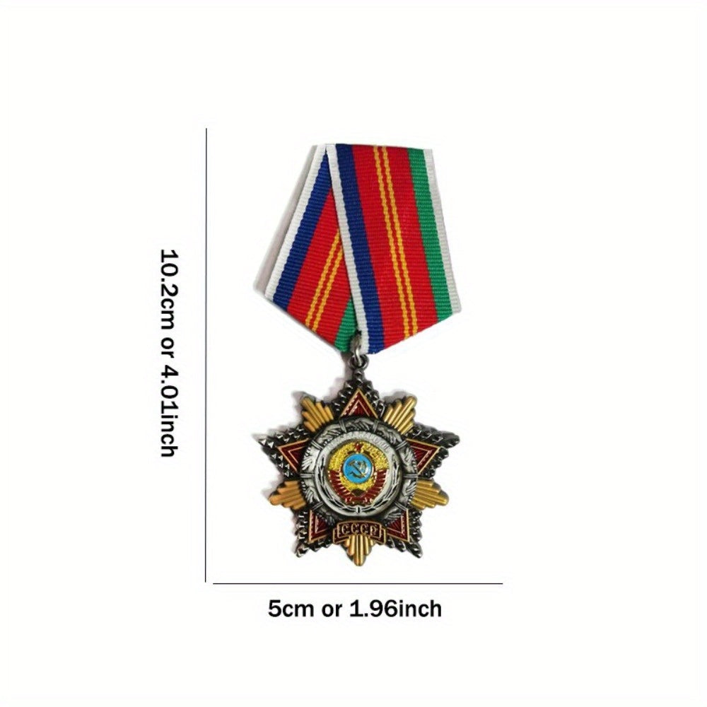 Soviet Collectible Medal - Authentic Military Souvenir Medal