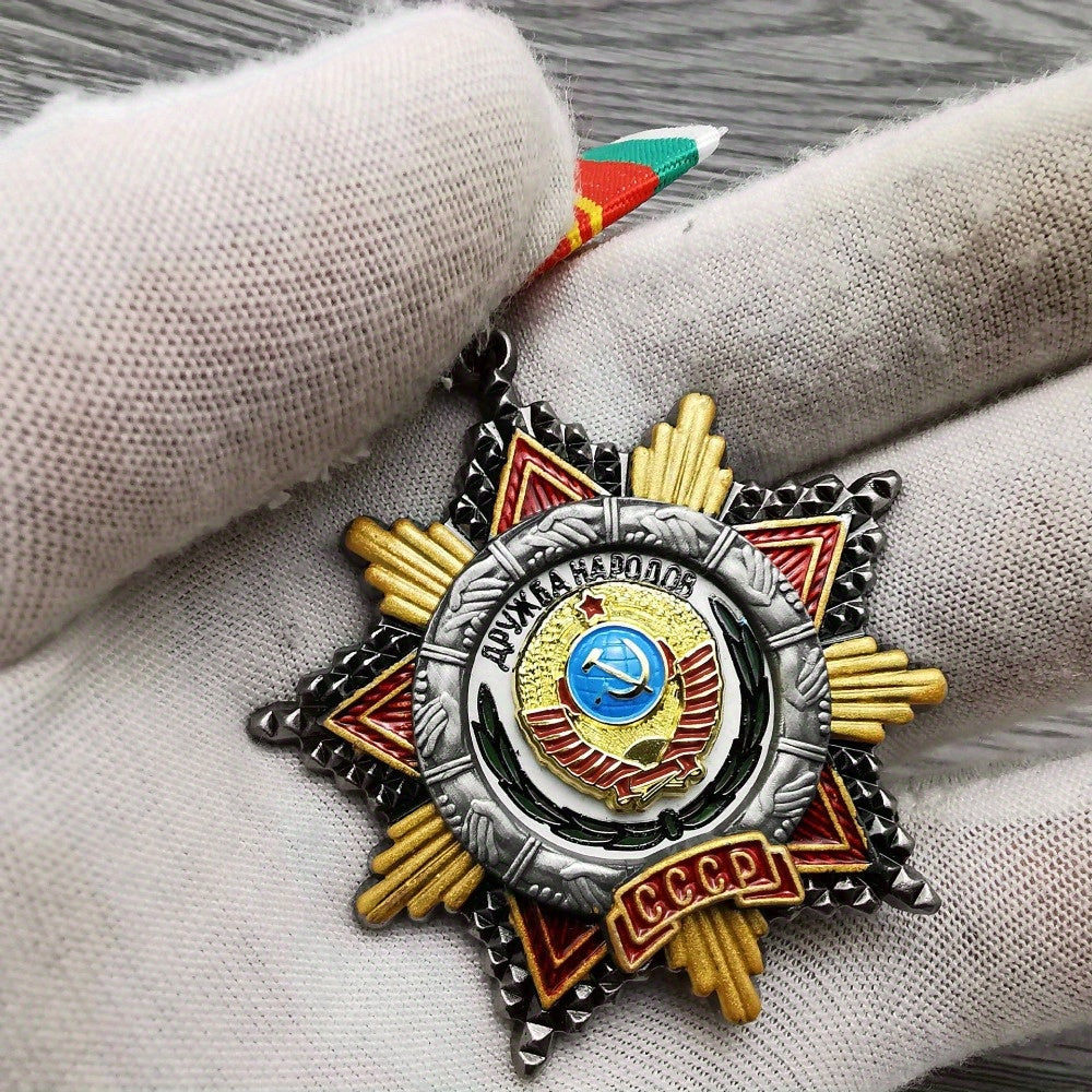 Soviet Collectible Medal - Authentic Military Souvenir 1pc Medal