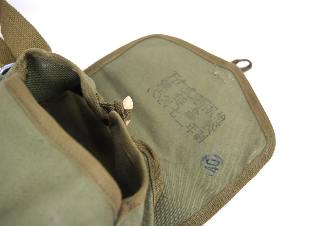 Original Military Vietnam War Chinese 7.62mm Type 56 Drum Mag Pouch Surplus